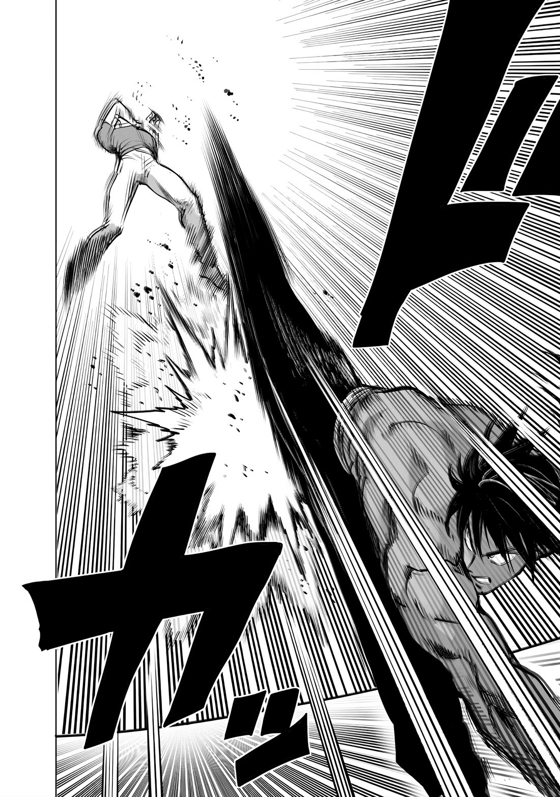 One-Punch Man Chap 237 - Next Chap 238