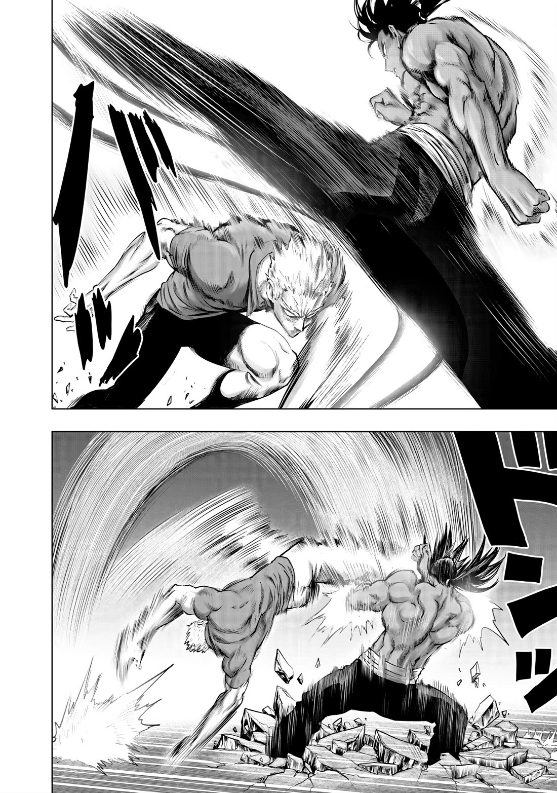 One-Punch Man Chap 237 - Next Chap 238