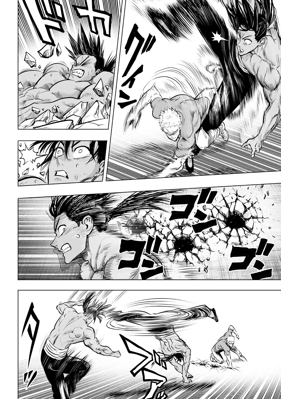 One-Punch Man Chap 237 - Next Chap 238