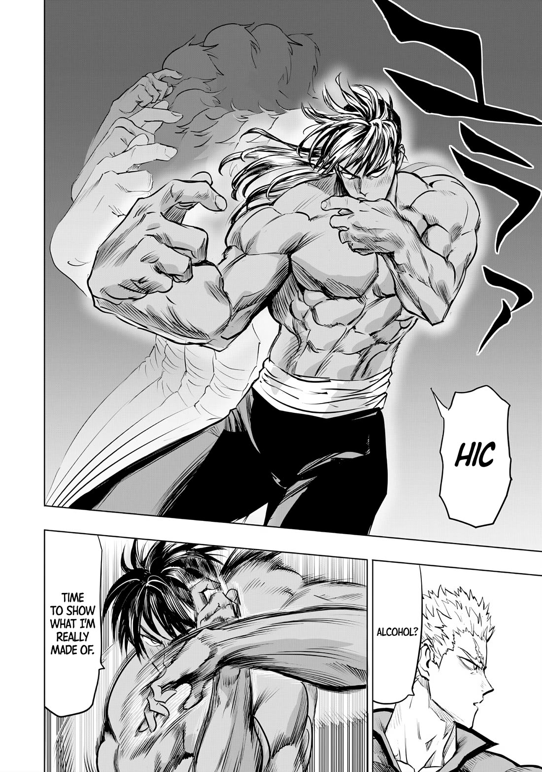One-Punch Man Chap 237 - Next Chap 238
