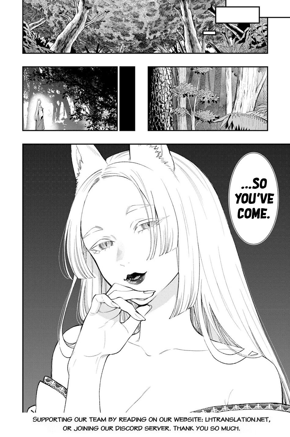 The New Gate Chap 123 - Next Chap 124