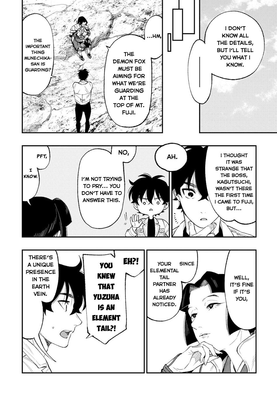 The New Gate Chap 123 - Next Chap 124
