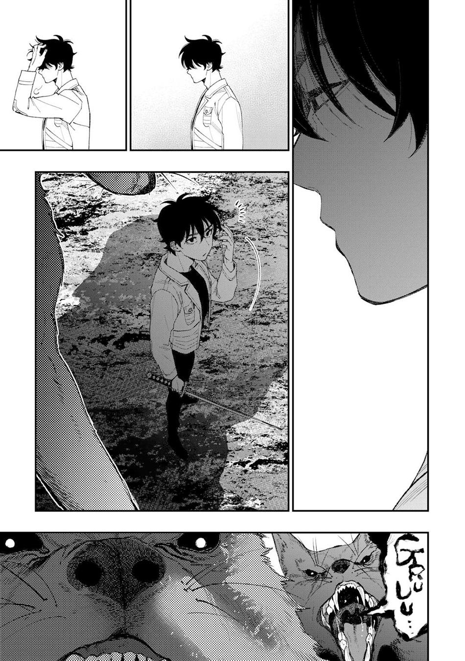 The New Gate Chap 123 - Next Chap 124