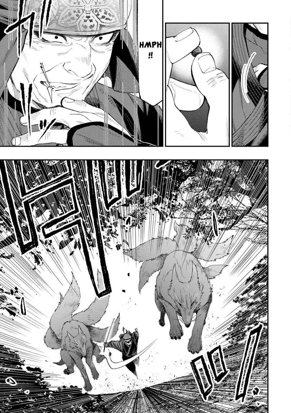 The New Gate Chap 123 - Next Chap 124