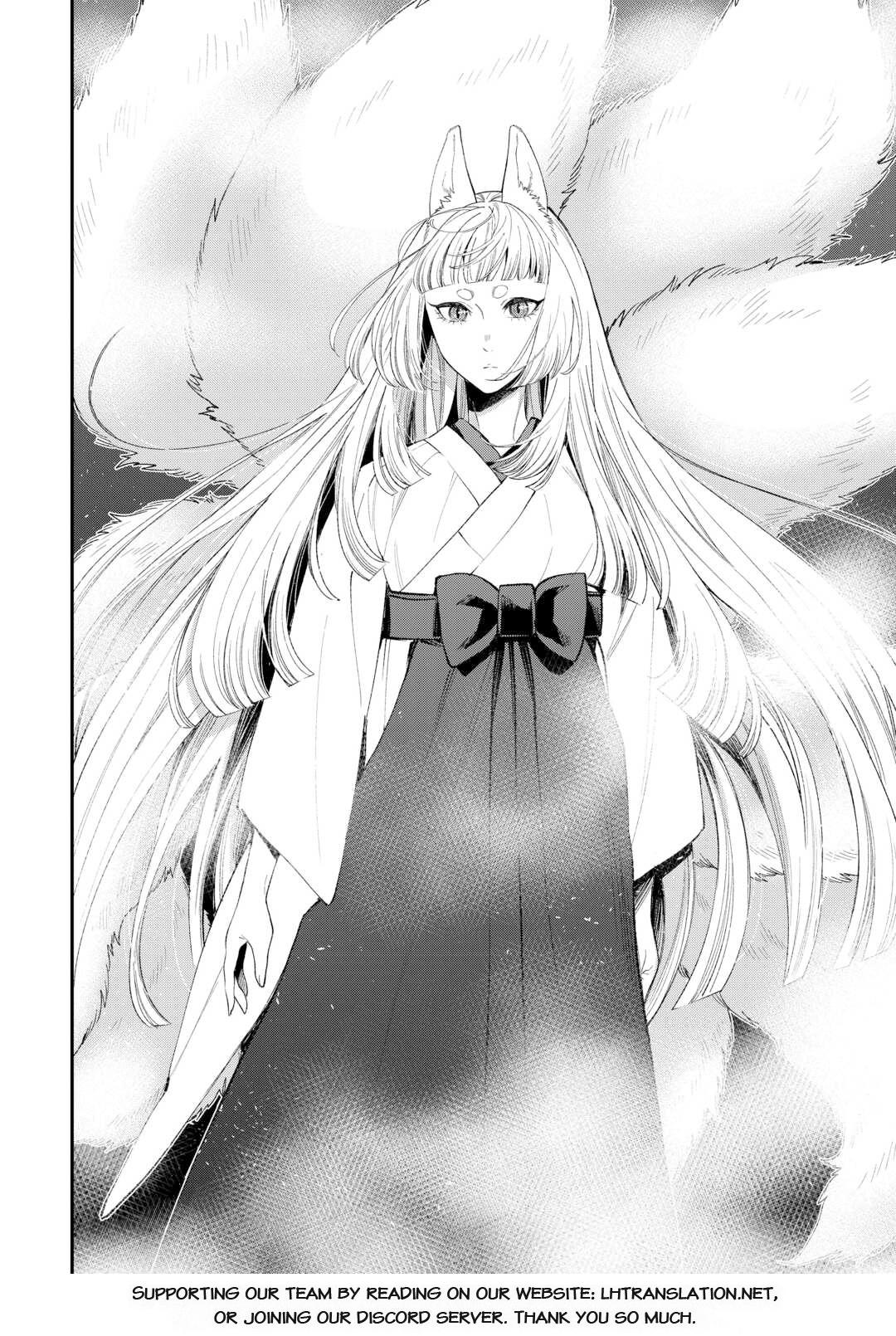 The New Gate Chap 124 - Next Chap 125