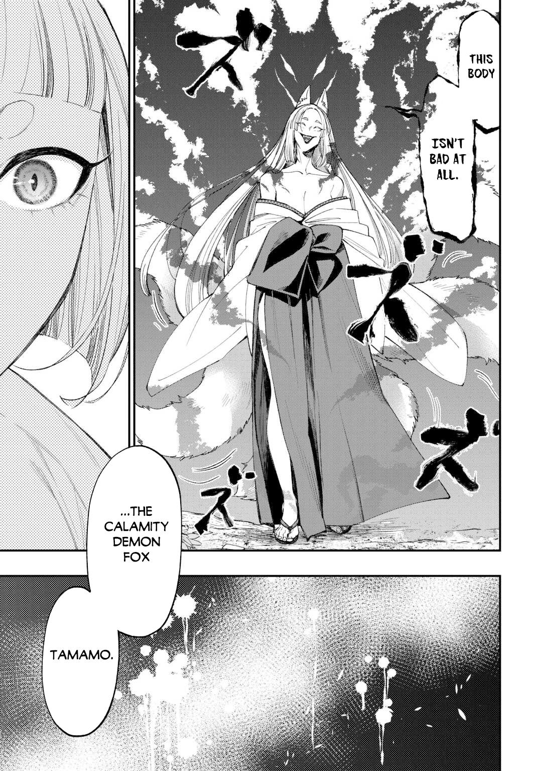The New Gate Chap 124 - Next Chap 125