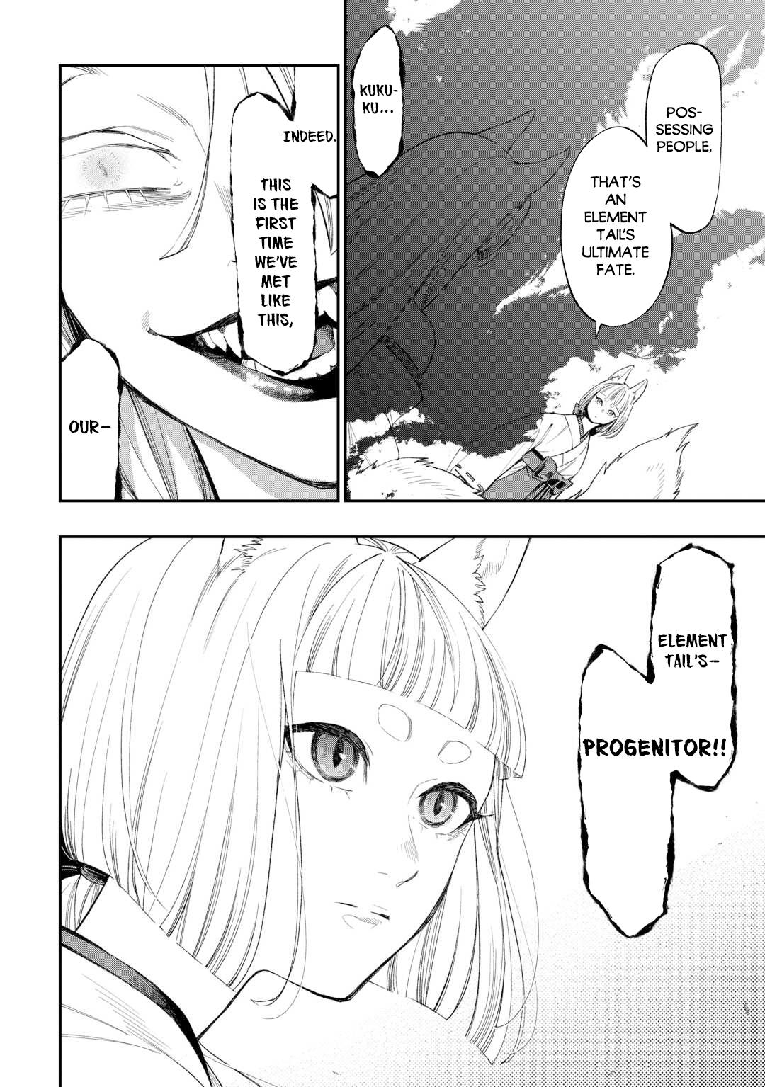The New Gate Chap 124 - Next Chap 125
