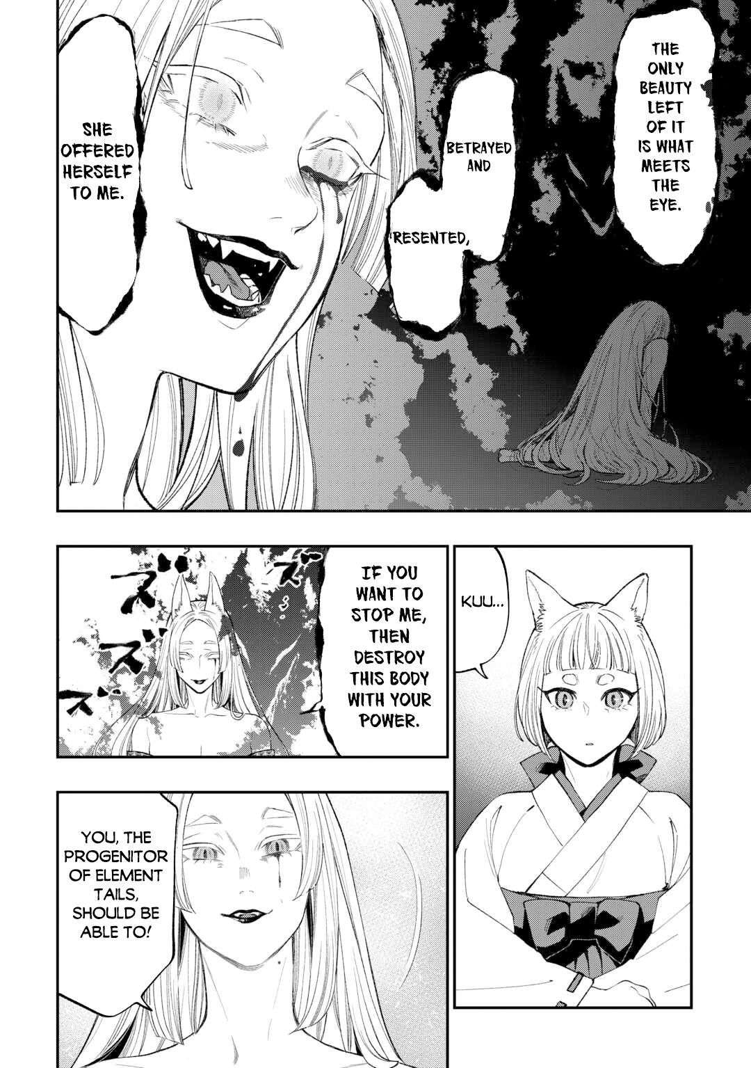 The New Gate Chap 124 - Next Chap 125