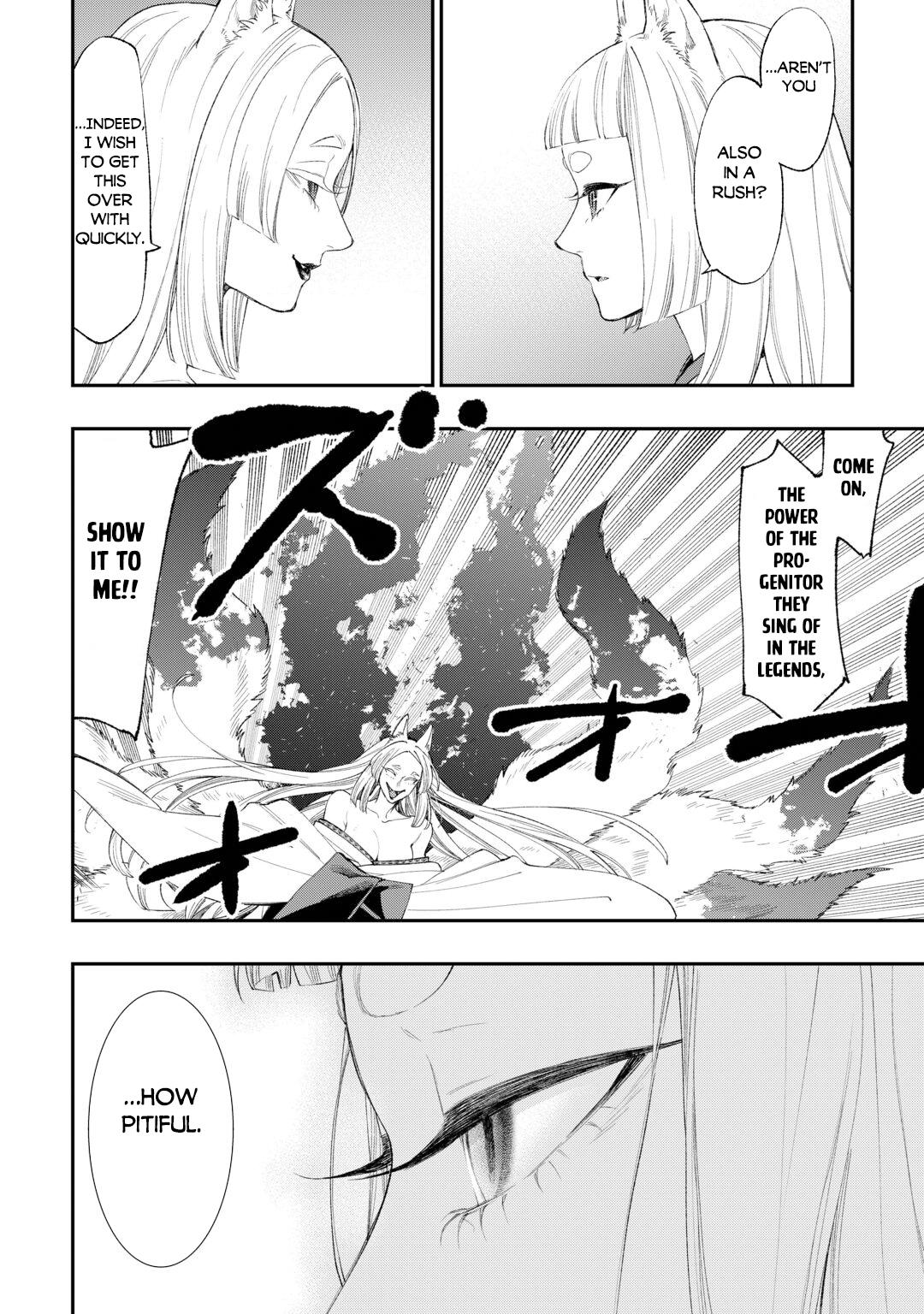 The New Gate Chap 125 - Next Chap 126