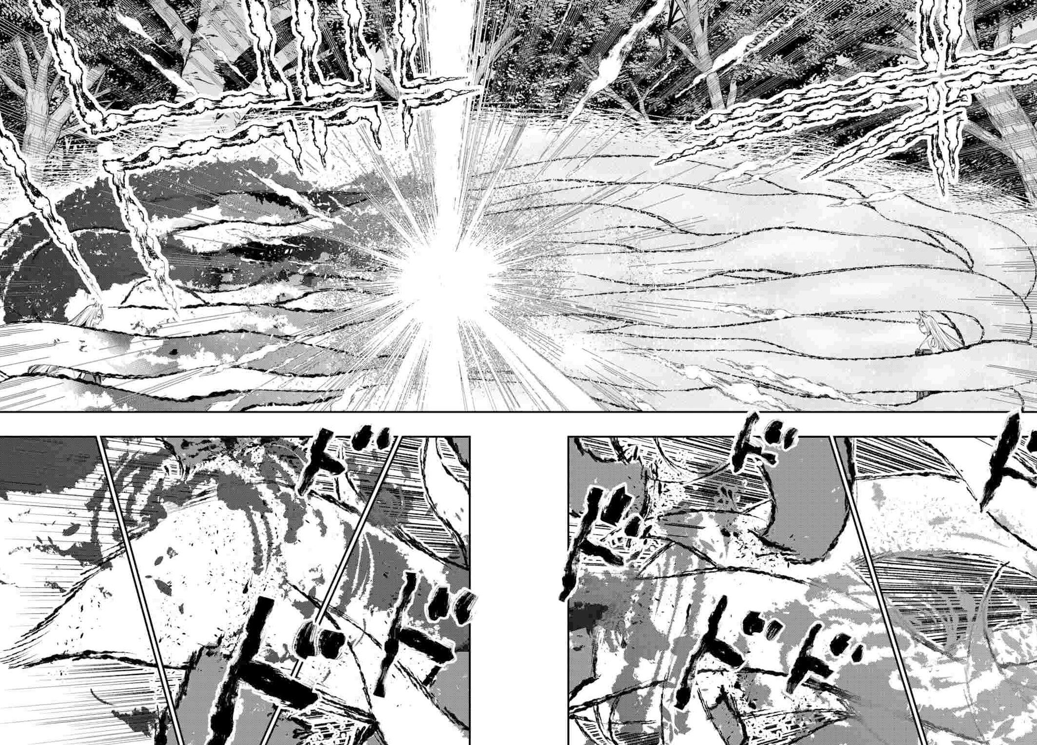 The New Gate Chap 125 - Next Chap 126