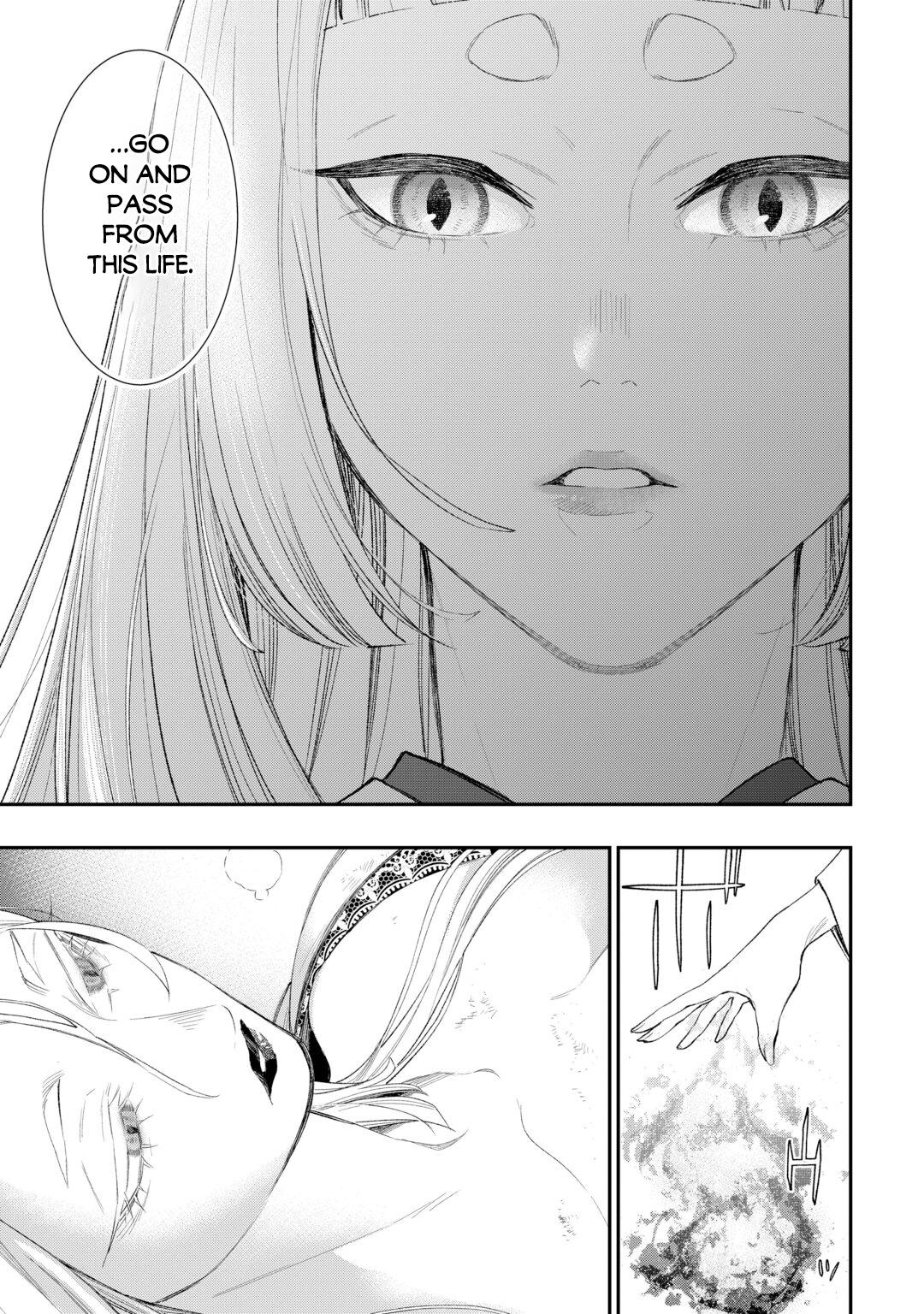 The New Gate Chap 125 - Next Chap 126