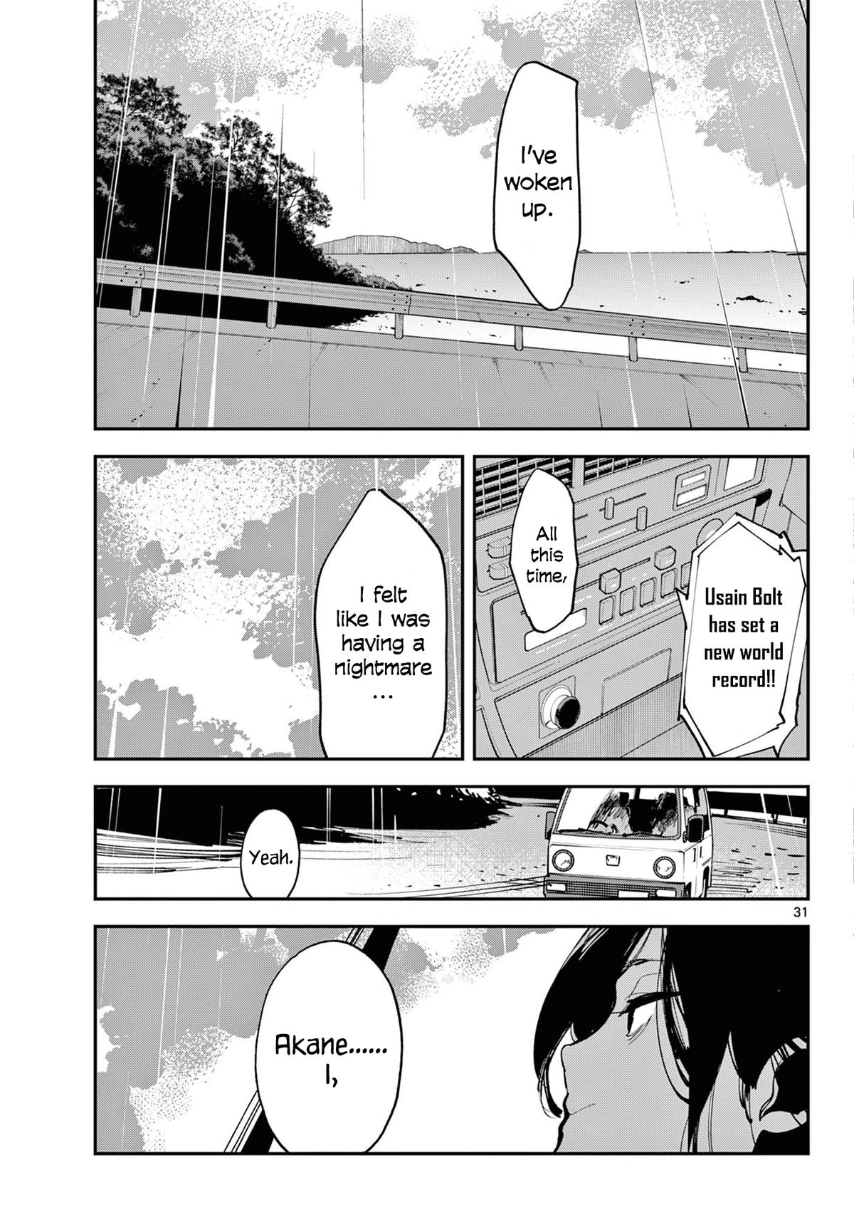 Yakuza Reincarnation Chap 61 - Next Chap 62