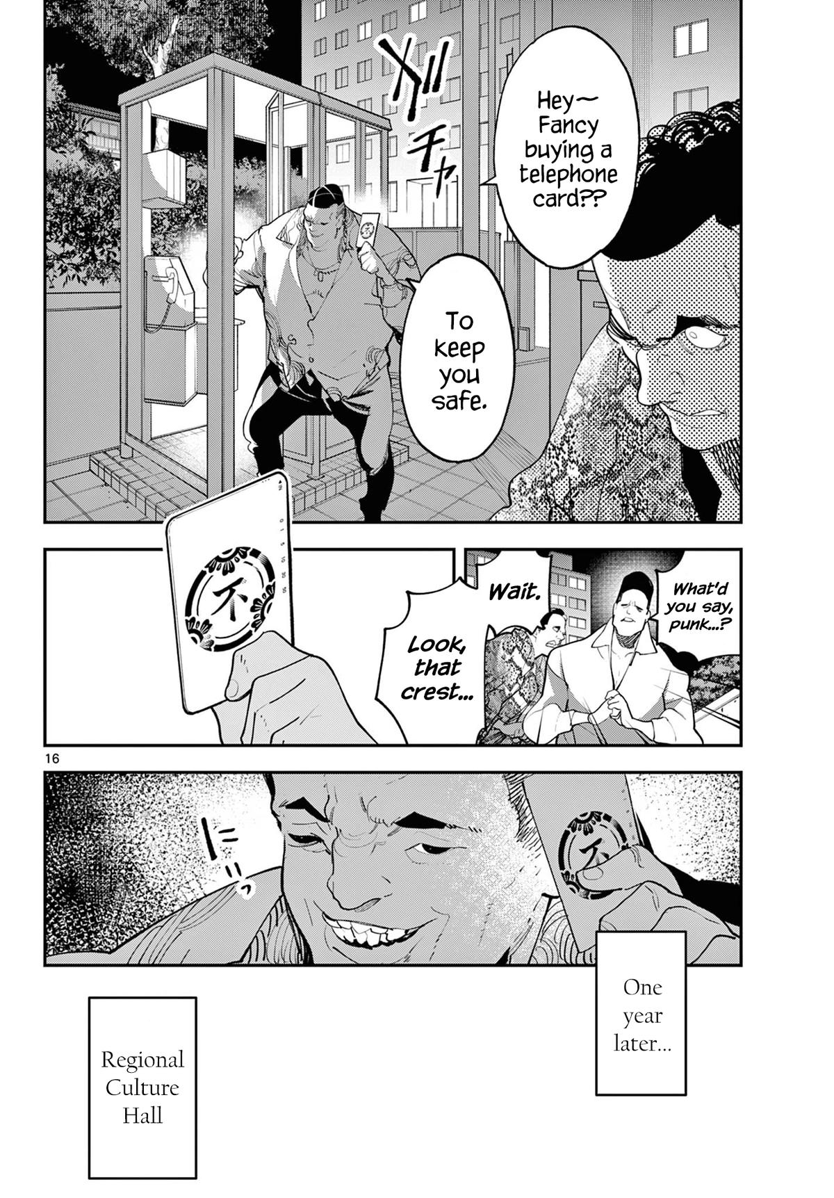 Yakuza Reincarnation Chap 61 - Next Chap 62