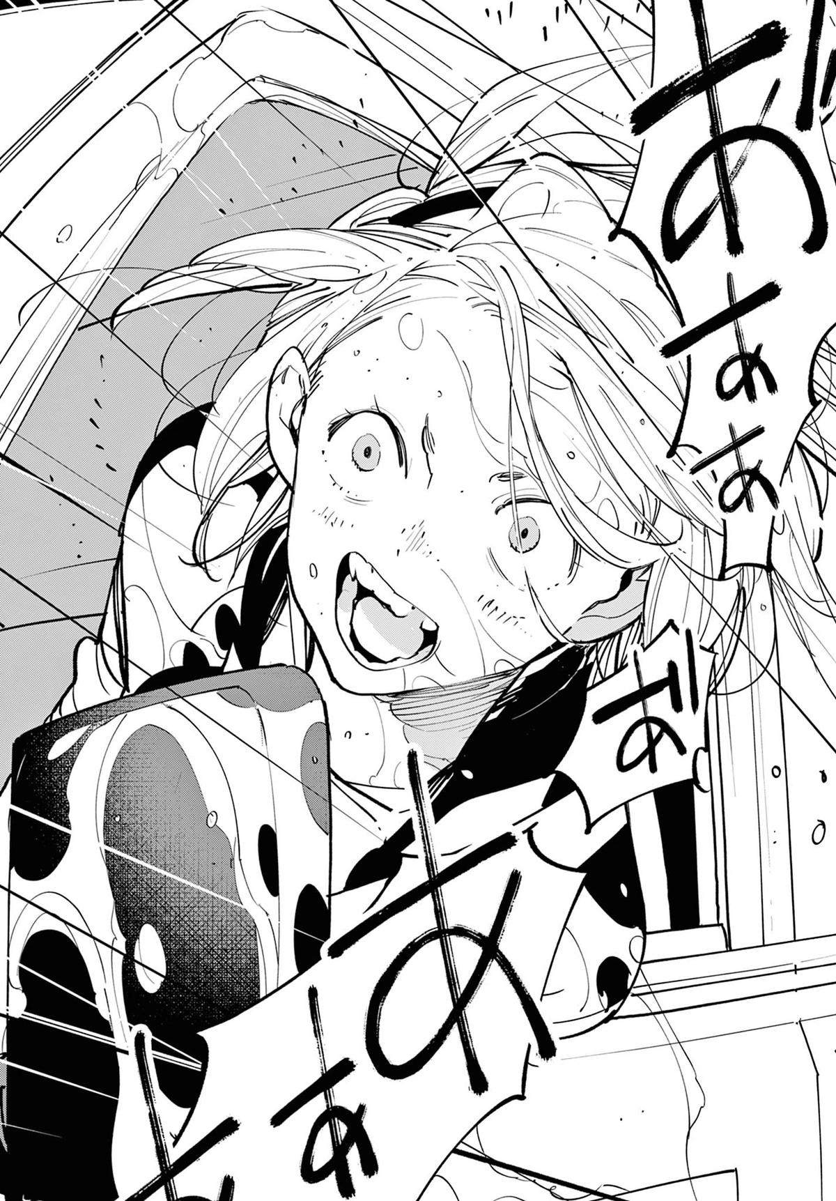 Yakuza Reincarnation Chap 61 - Next Chap 62