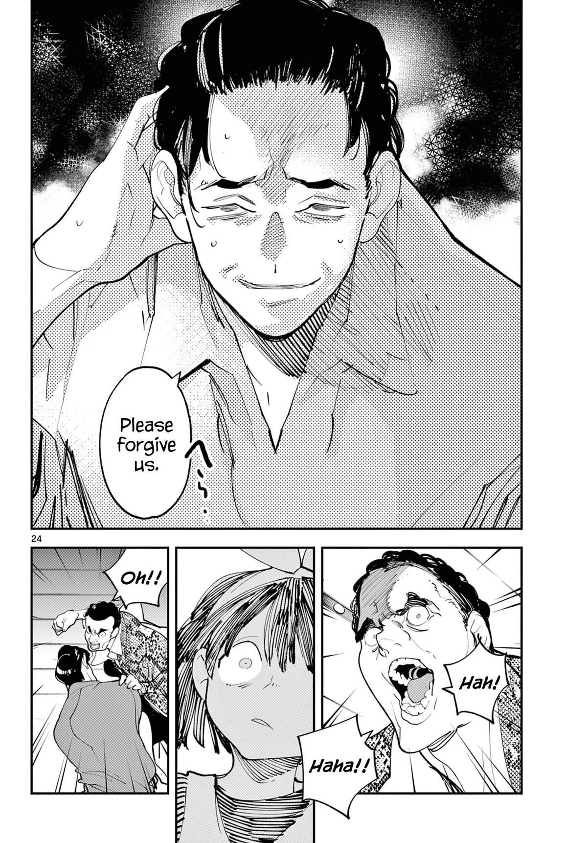 Yakuza Reincarnation Chap 61 - Next Chap 62
