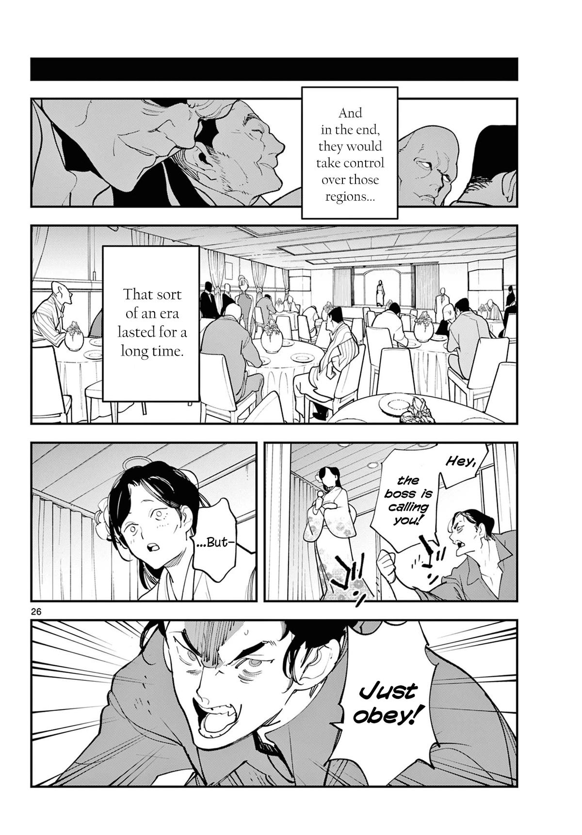 Yakuza Reincarnation Chap 61 - Next Chap 62