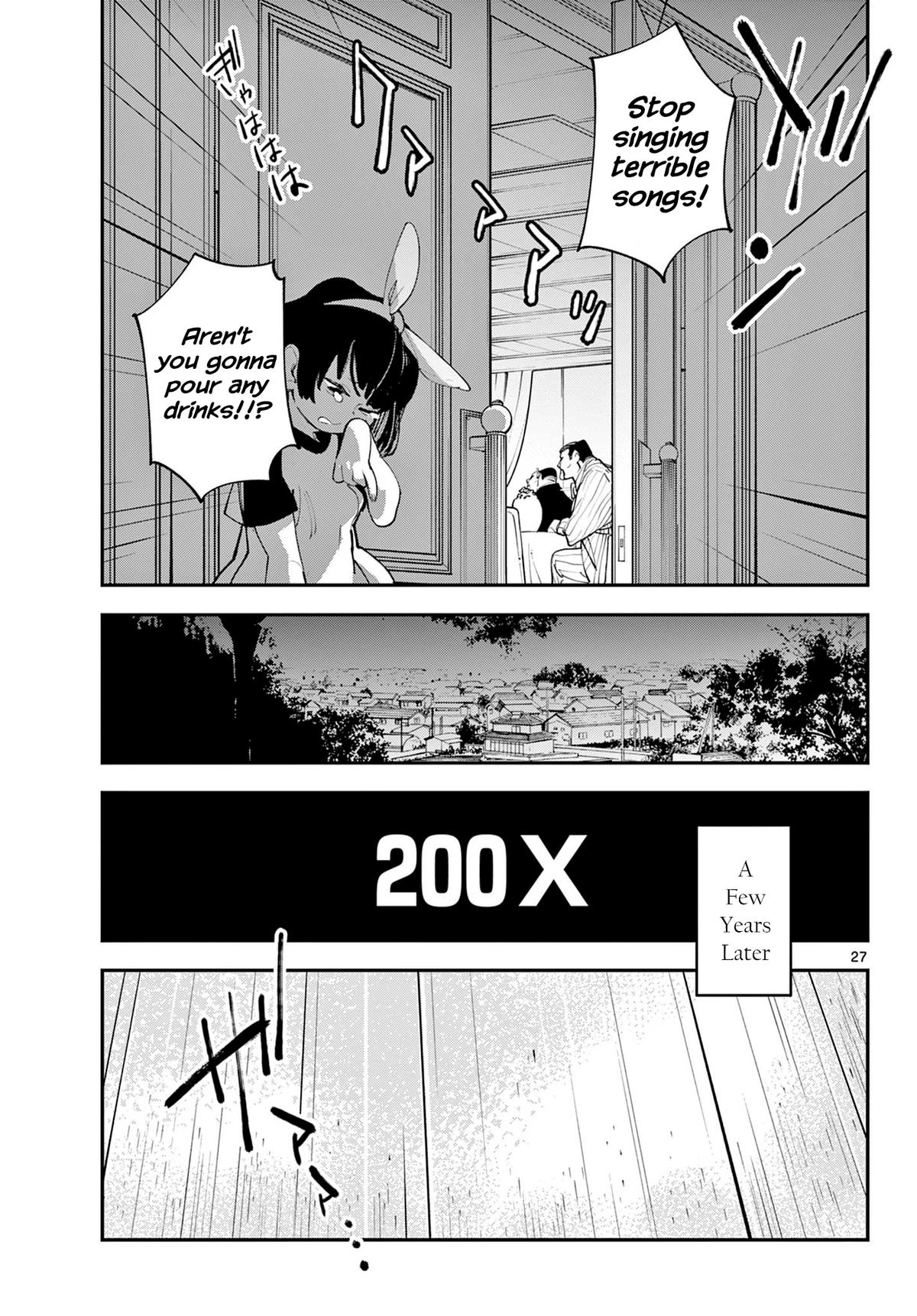Yakuza Reincarnation Chap 61 - Next Chap 62
