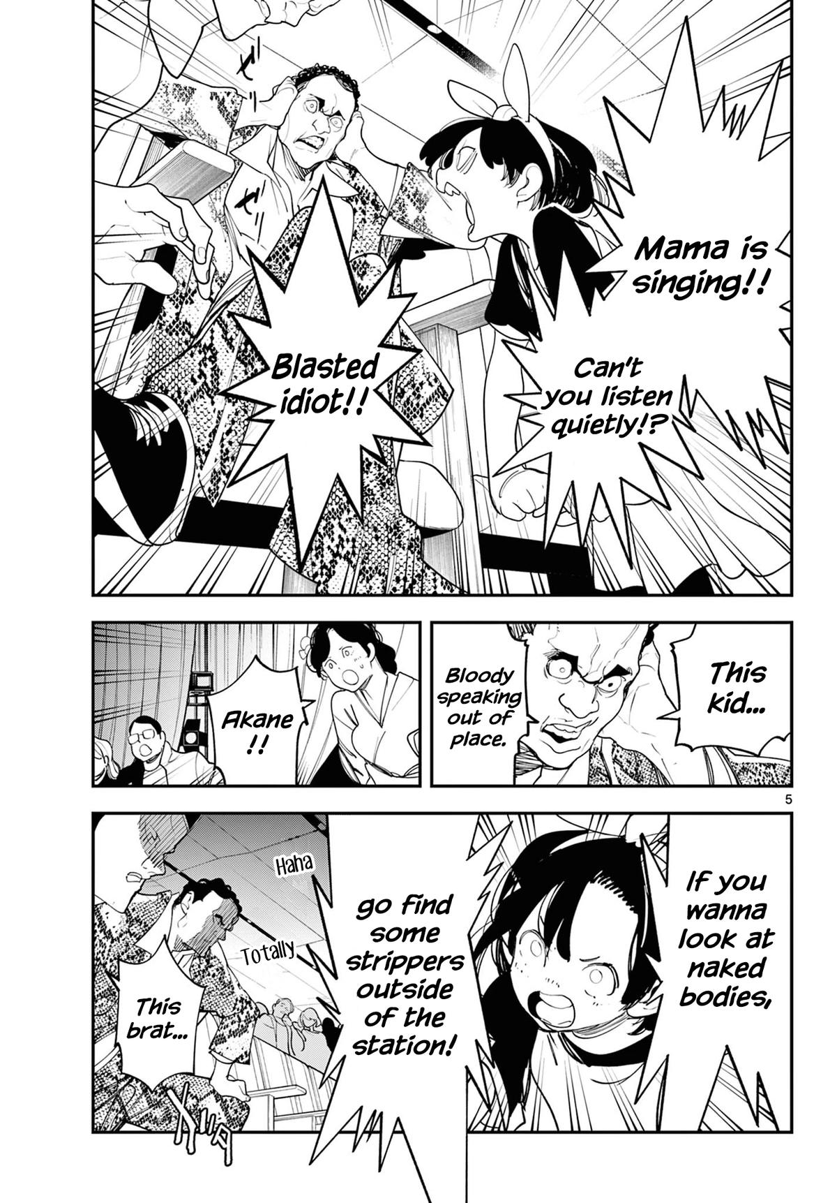 Yakuza Reincarnation Chap 61 - Next Chap 62