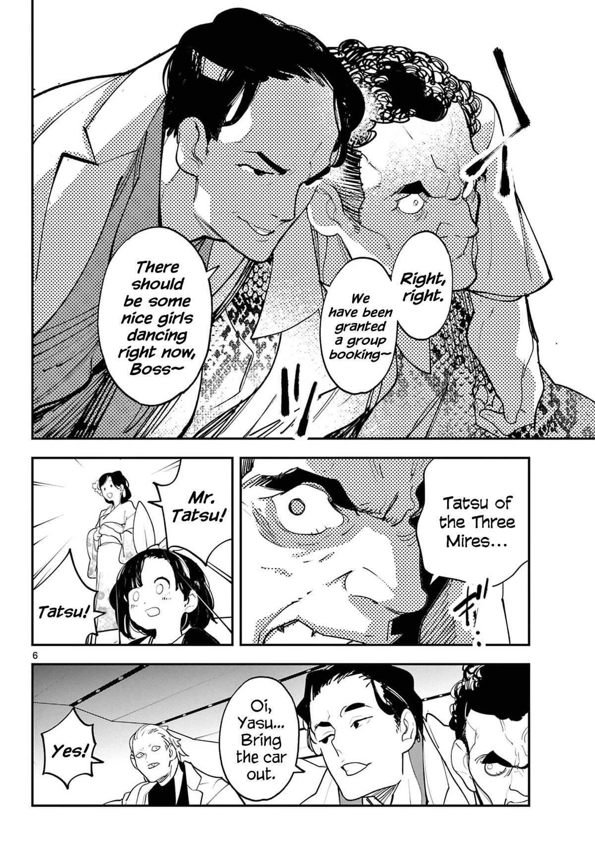 Yakuza Reincarnation Chap 61 - Next Chap 62