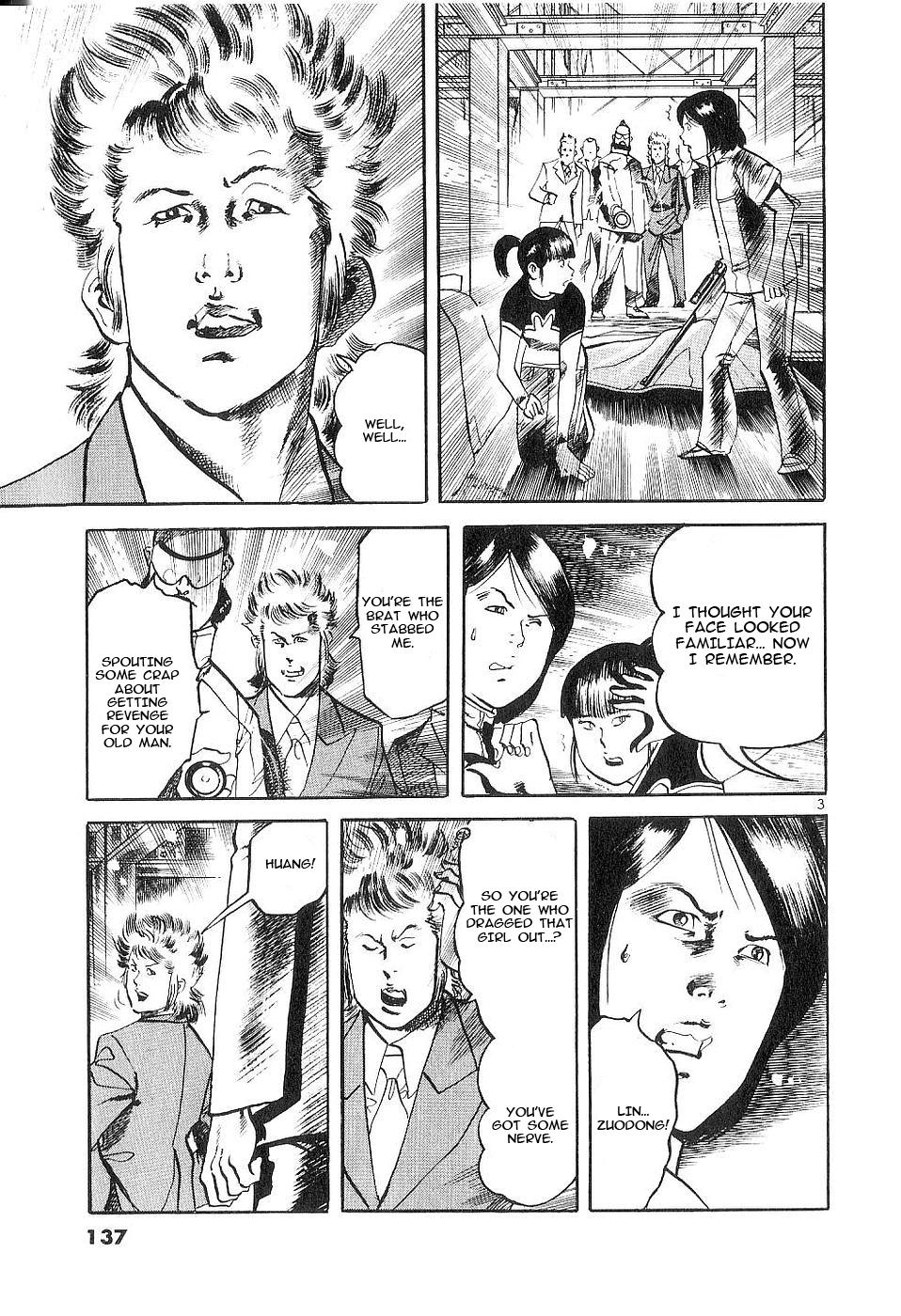 Yami no Aegis Chap 123 - Next Chap 124