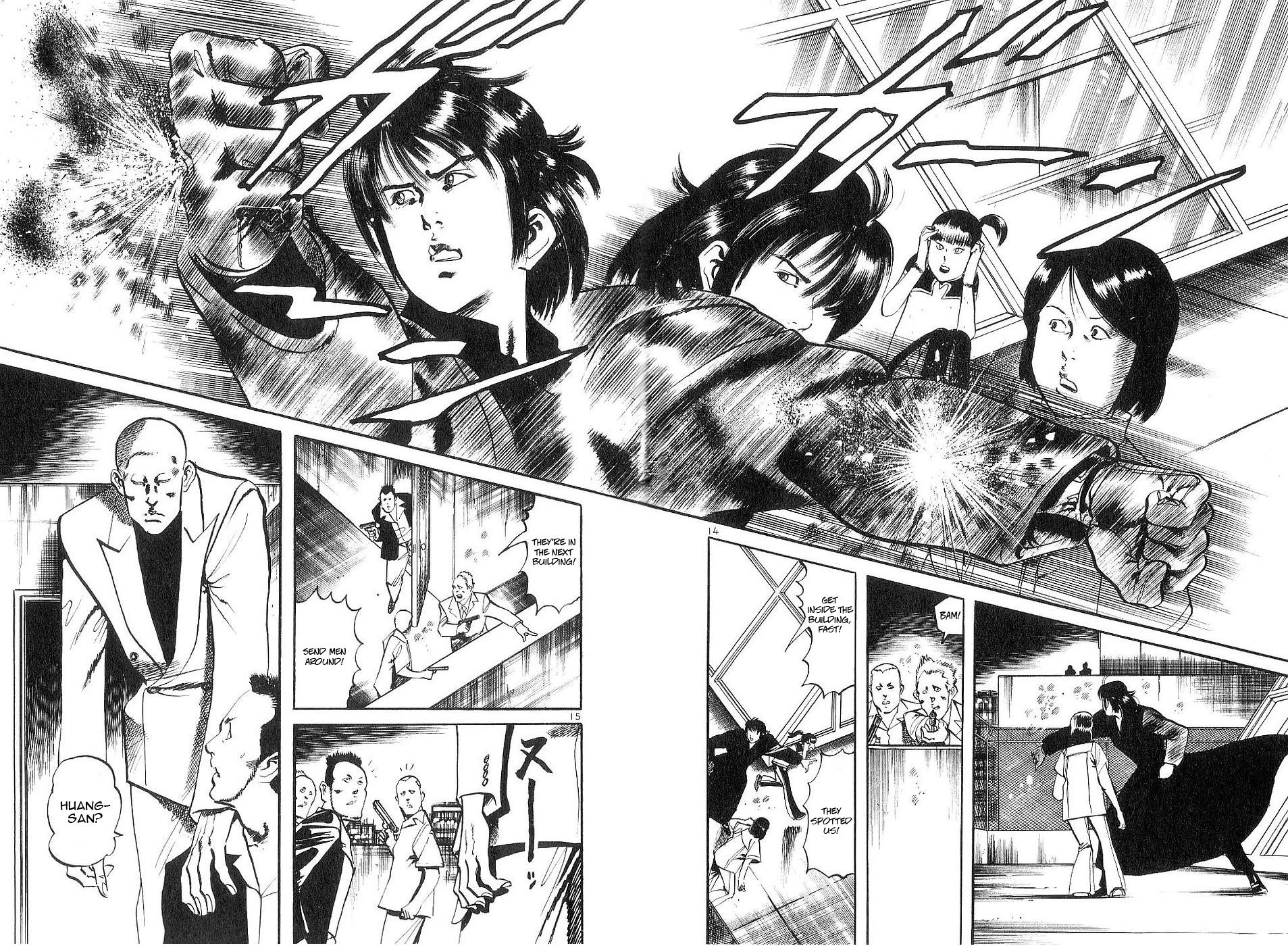 Yami no Aegis Chap 123 - Next Chap 124
