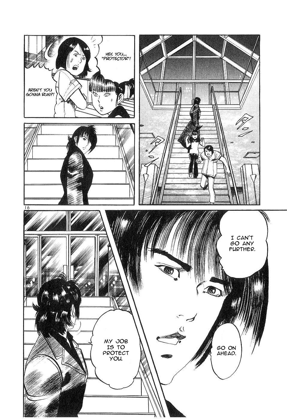 Yami no Aegis Chap 123 - Next Chap 124