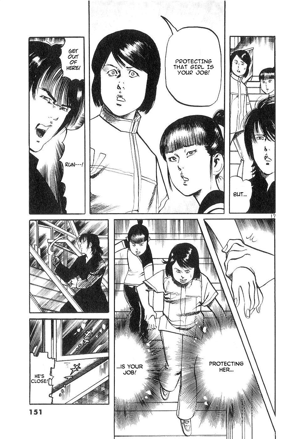 Yami no Aegis Chap 123 - Next Chap 124