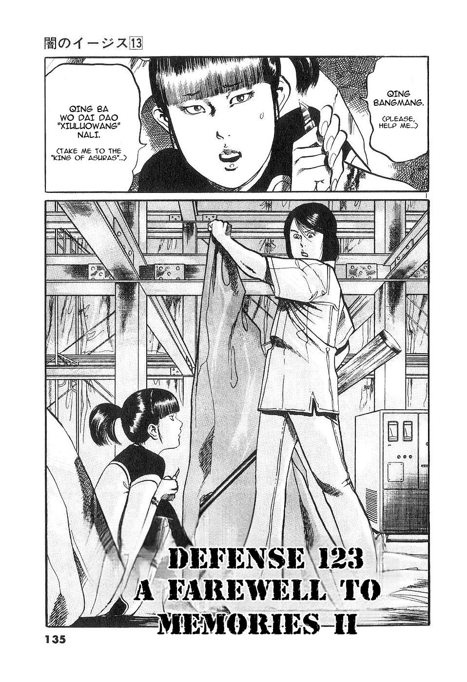 Yami no Aegis Chap 123 - Next Chap 124