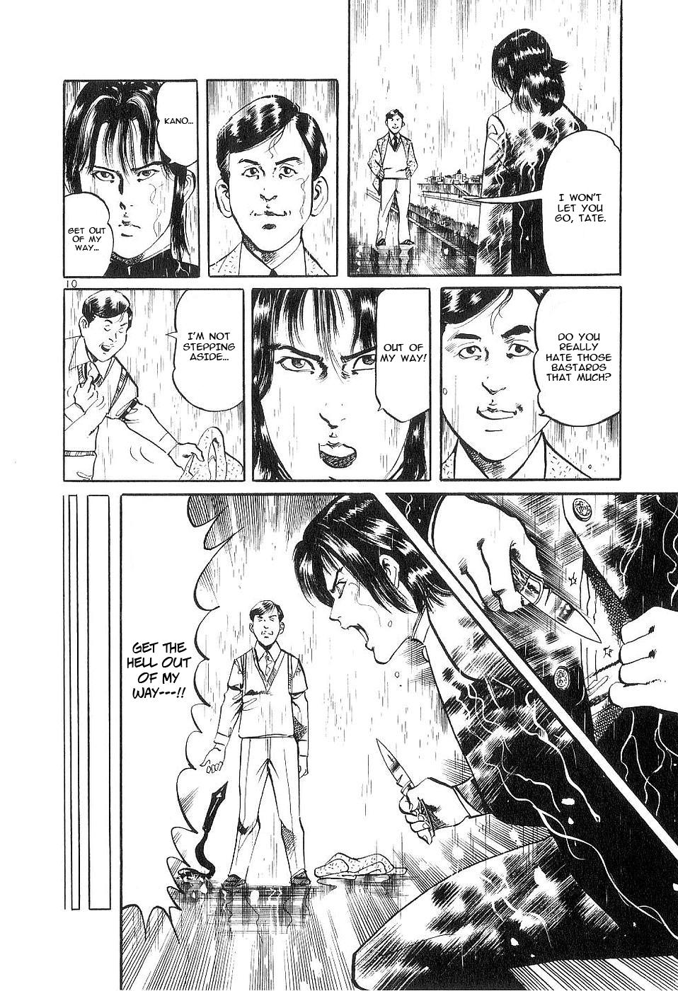 Yami no Aegis Chap 123 - Next Chap 124