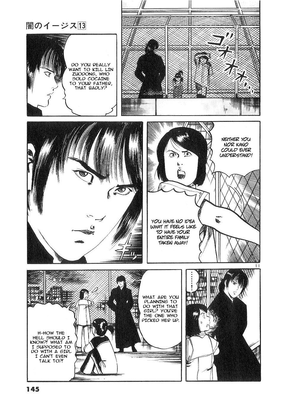 Yami no Aegis Chap 123 - Next Chap 124