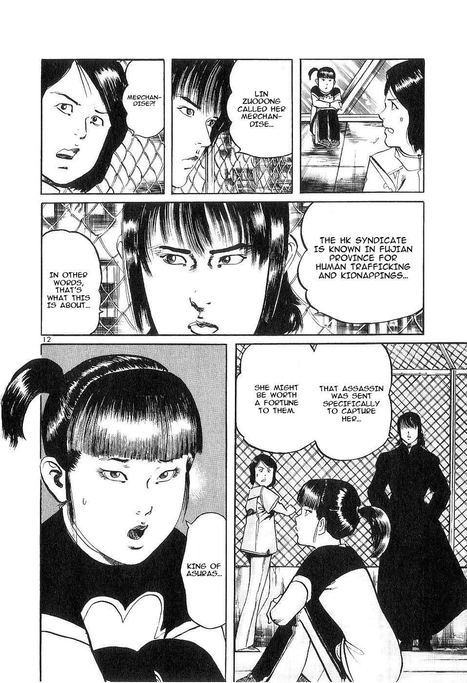 Yami no Aegis Chap 123 - Next Chap 124