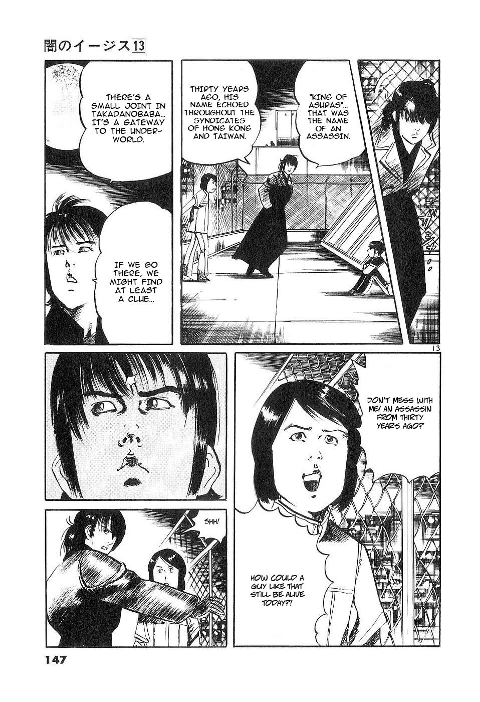 Yami no Aegis Chap 123 - Next Chap 124