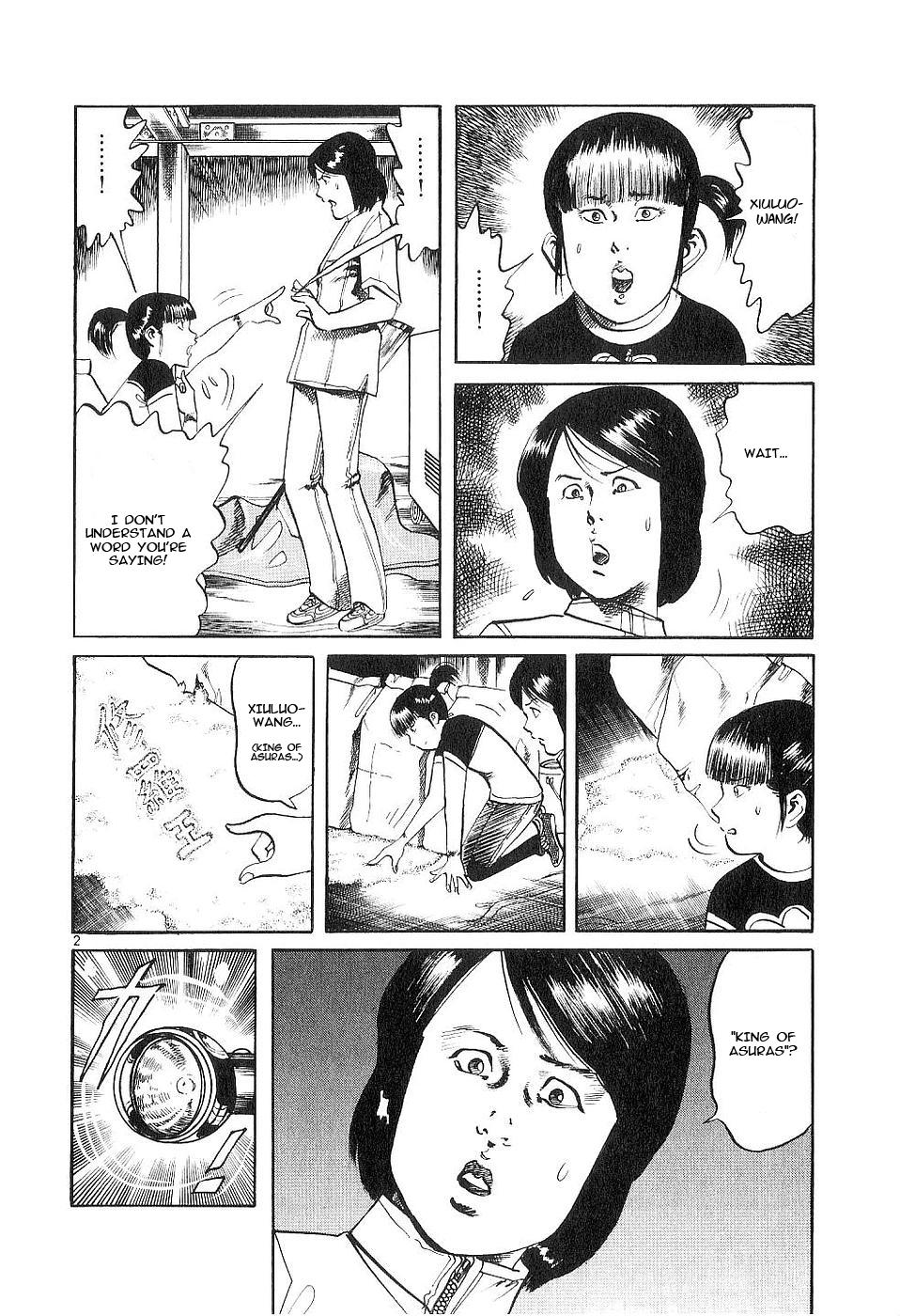 Yami no Aegis Chap 123 - Next Chap 124