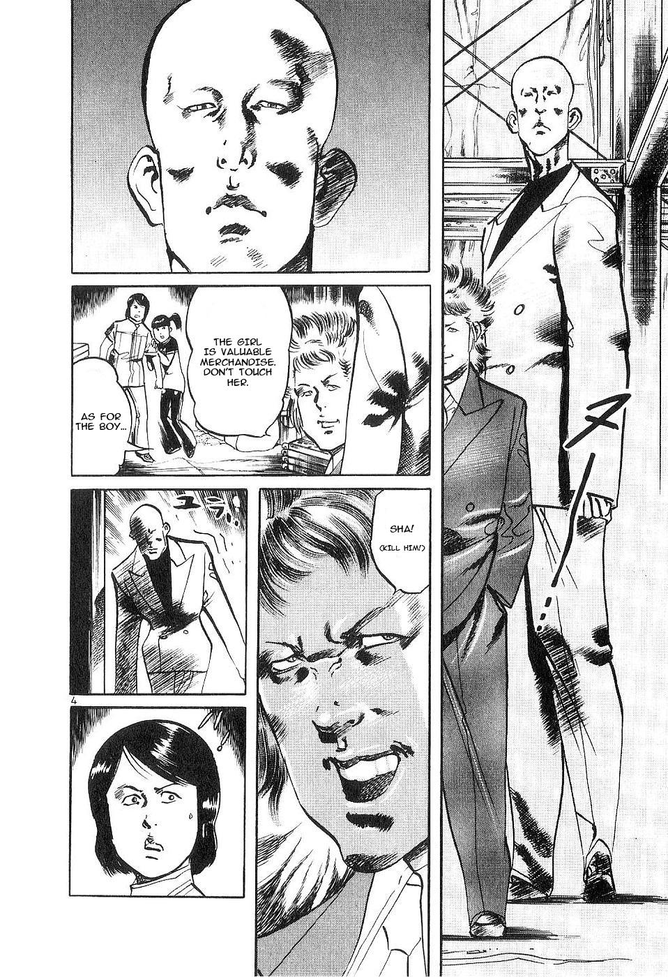 Yami no Aegis Chap 123 - Next Chap 124