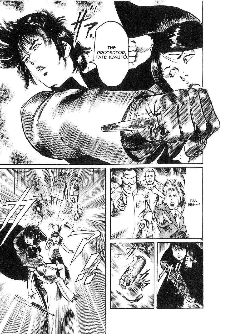 Yami no Aegis Chap 123 - Next Chap 124