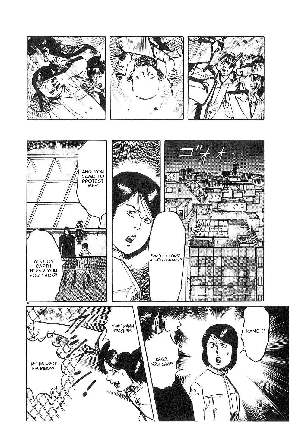 Yami no Aegis Chap 123 - Next Chap 124