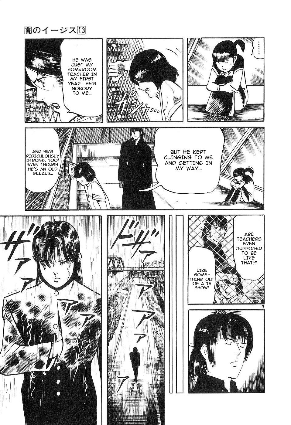 Yami no Aegis Chap 123 - Next Chap 124