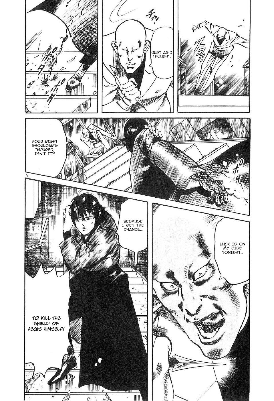 Yami no Aegis Chap 124 - Next Chap 125