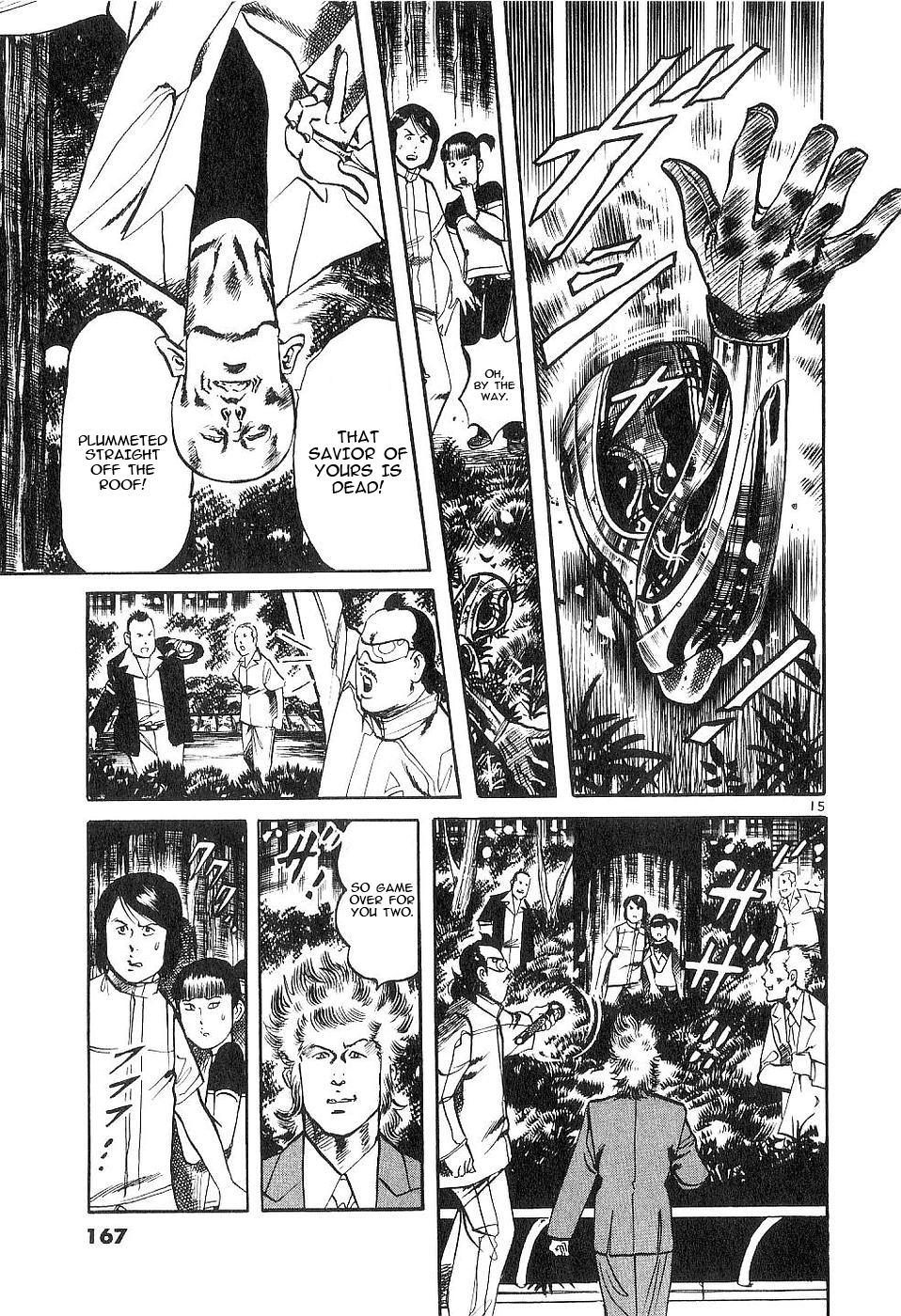 Yami no Aegis Chap 124 - Next Chap 125
