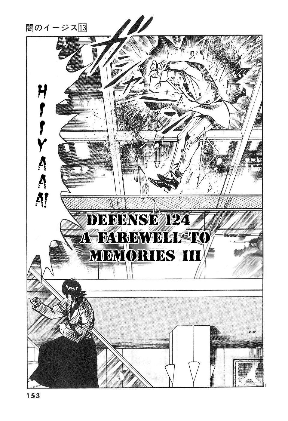 Yami no Aegis Chap 124 - Next Chap 125