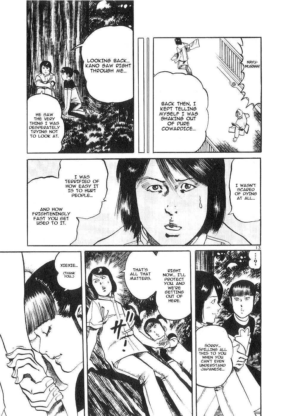 Yami no Aegis Chap 124 - Next Chap 125