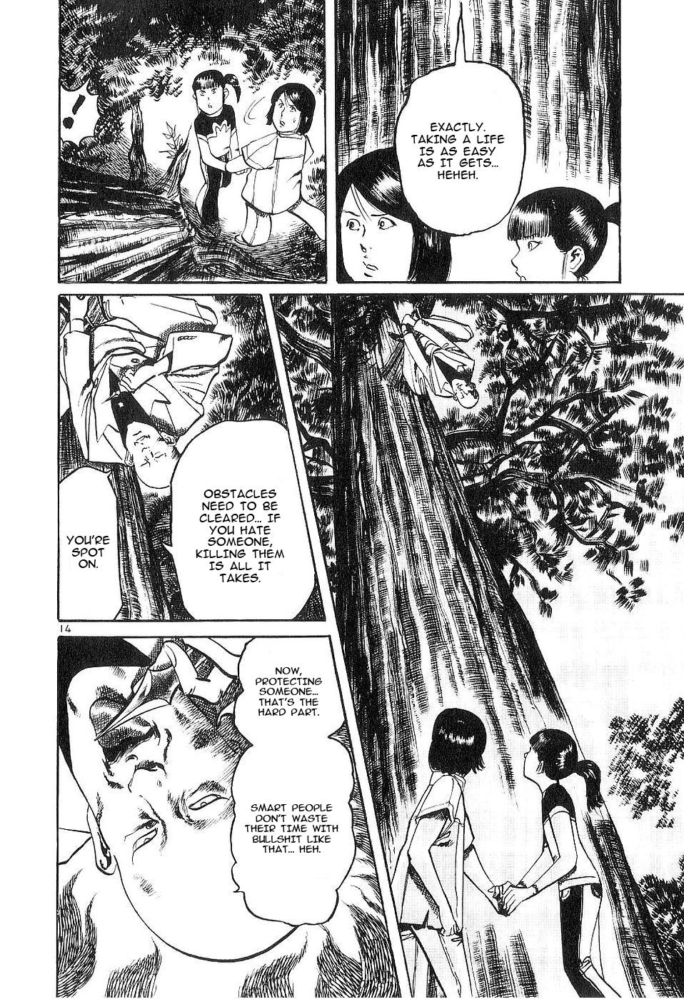 Yami no Aegis Chap 124 - Next Chap 125
