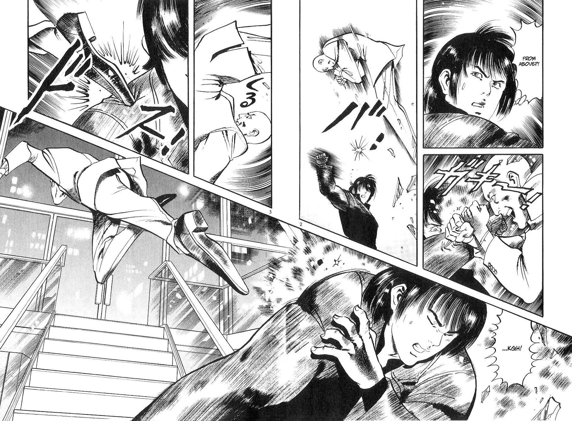Yami no Aegis Chap 124 - Next Chap 125