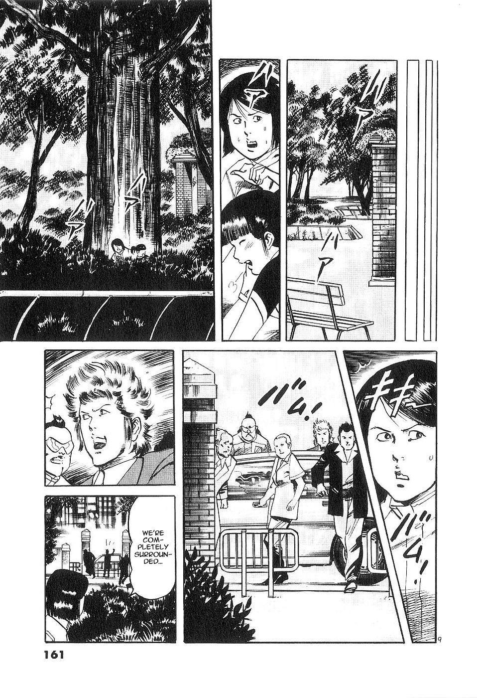 Yami no Aegis Chap 124 - Next Chap 125