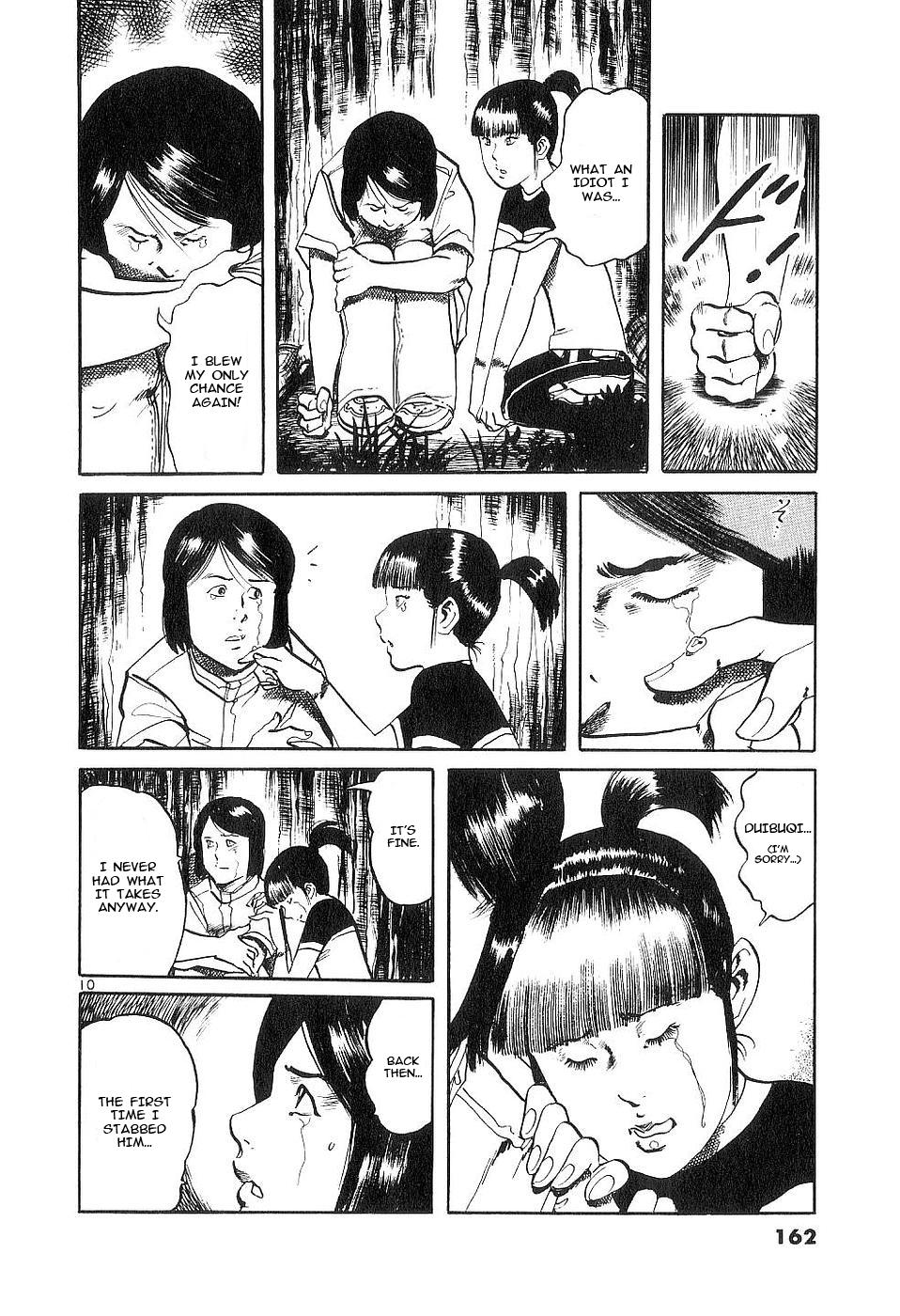 Yami no Aegis Chap 124 - Next Chap 125