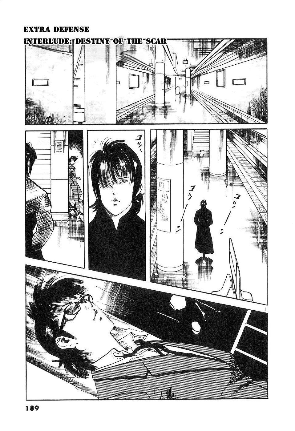 Yami no Aegis Chap 125.5 - Next Chap 126.5