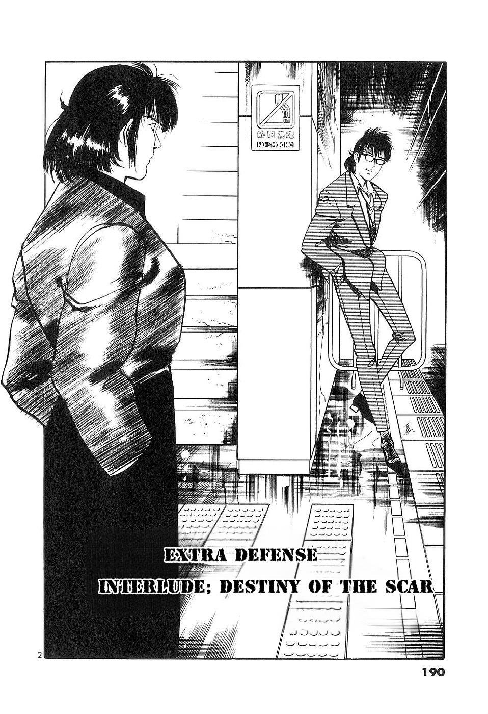 Yami no Aegis Chap 125.5 - Next Chap 126.5