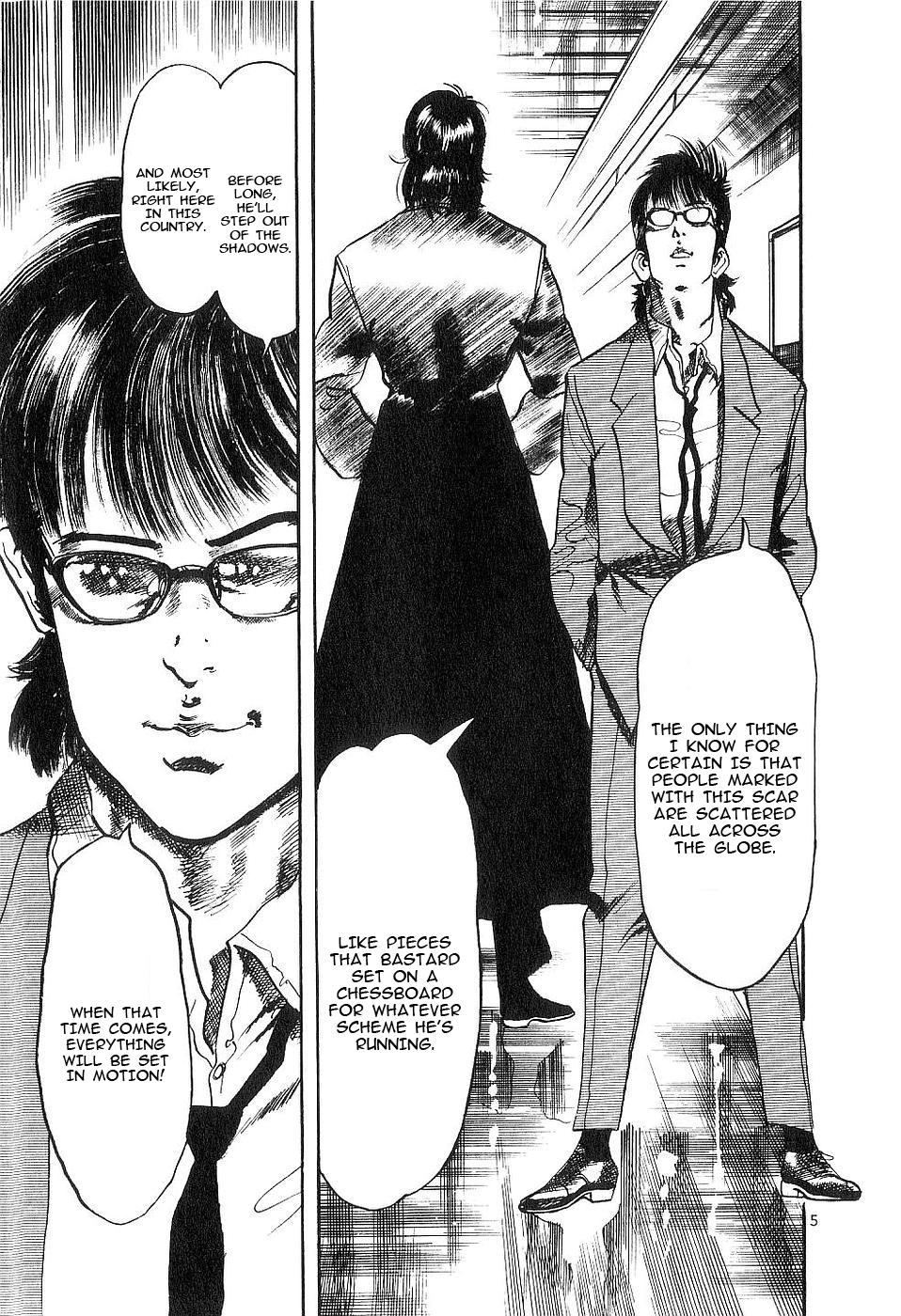 Yami no Aegis Chap 125.5 - Next Chap 126.5