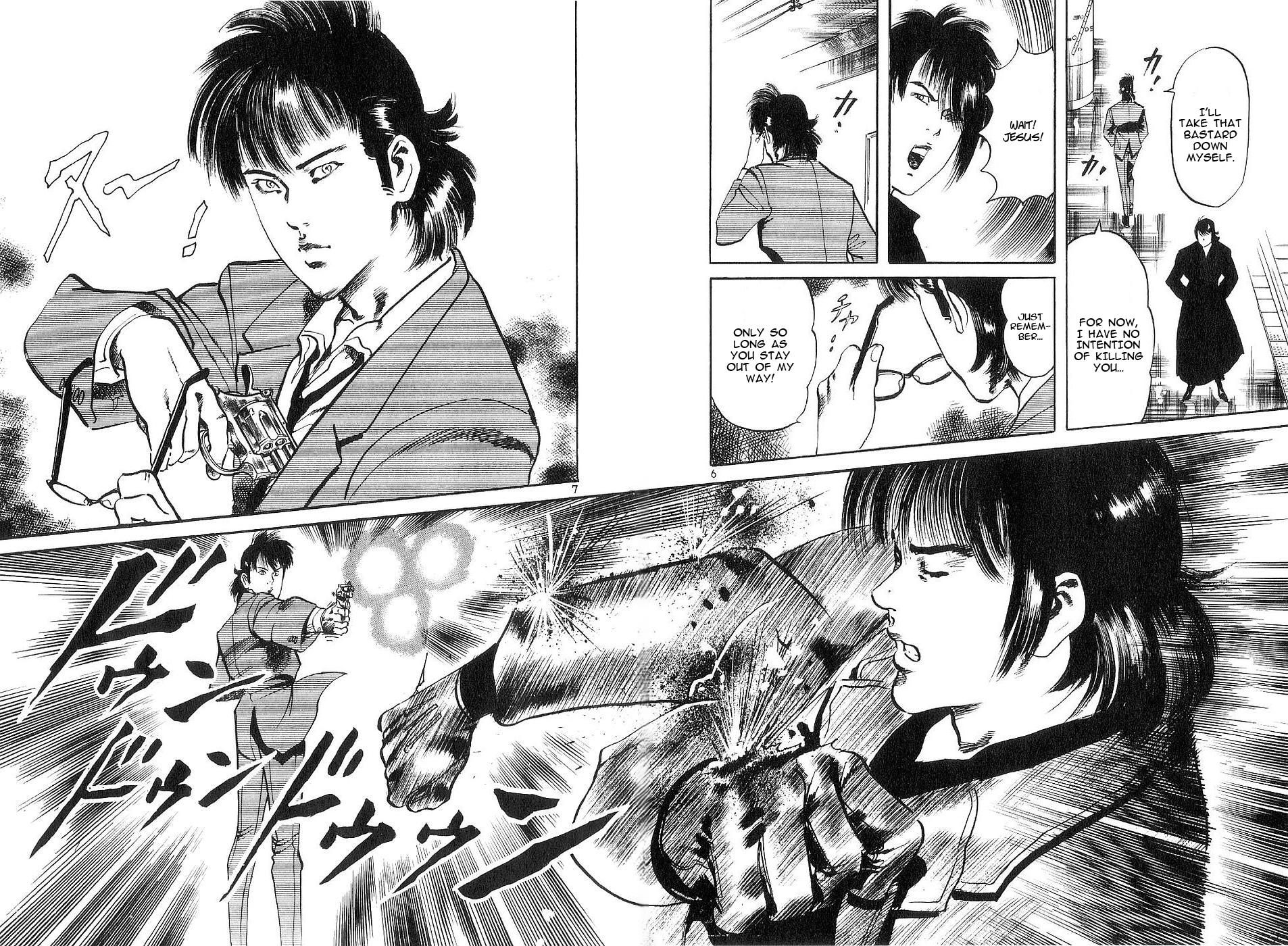Yami no Aegis Chap 125.5 - Next Chap 126.5