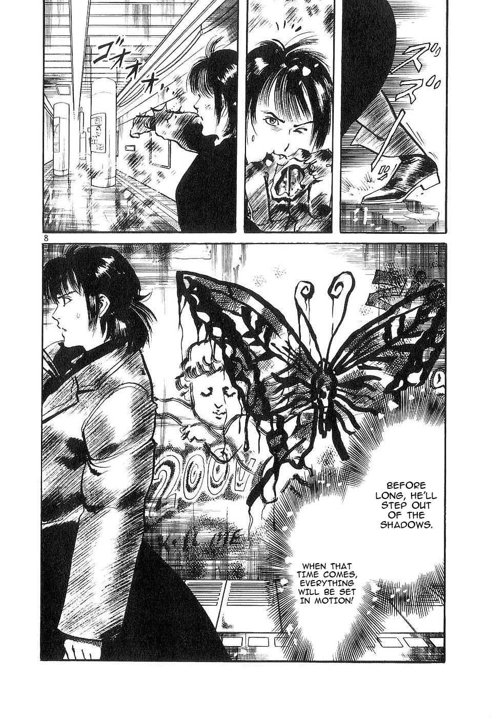 Yami no Aegis Chap 125.5 - Next Chap 126.5